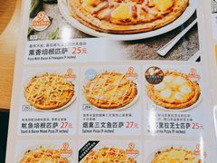 菜单-萨莉亚意式餐厅(西青道欧亚达店)