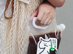 -Seesaw Coffee(深圳深业上城店)