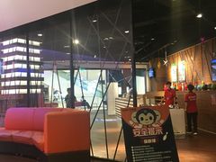 -大鲁阁保龄球(苏州园区店)