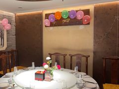 -真地道京味府·鲜橙烤鸭·北京菜(朝外大街东大桥店)