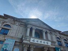 -旅顺博物馆