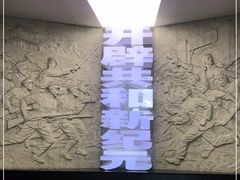 -辛亥革命纪念馆