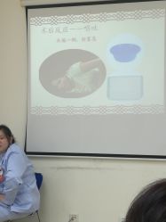 -复旦大学附属妇产科医院(杨浦院区)