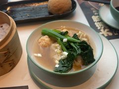 -添好运(武商MALL店)