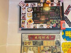 -玫瑰甜品(文明路店)