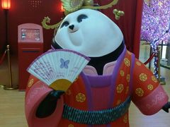 -SFC上影影城(港汇永华IMAX激光店)