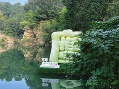 -宝岩生态观光园