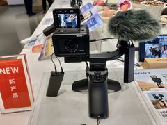 -Sony Store 索尼(上海淮海中路店)