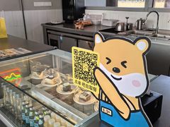 -omitofee咖啡(水泽店)