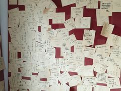 -三味书屋(复兴门内大街店)