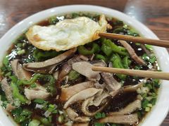 -吉祥面馆(孩儿巷北路店)