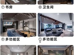 -安福路