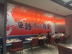 -鱼酷活鱼烤鱼(山西旗舰店)