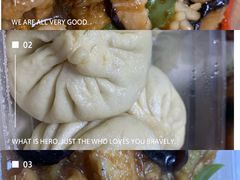 -宝正臻天津包子总店(金阳光居易店)