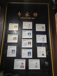 -保丽宝泰母婴护理院·月子中心·产康·中医(常州店)