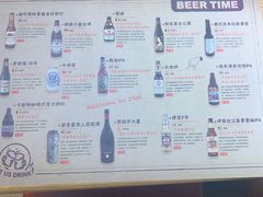 -壹酒贰肉1926·深夜食堂(南京北街店)