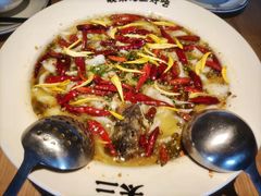 -太二酸菜鱼(永旺梦乐城店)
