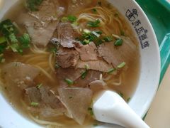 -苏氏牛肉面(丰北桥店)