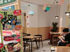 -豪客来牛排(空港华联店)