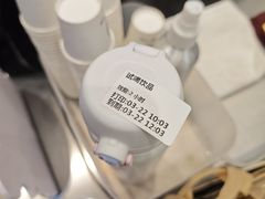 -KOI Thé(虹桥国际机场店)