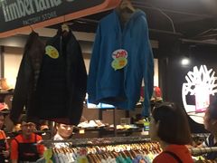 -五环Outlets(高新工厂店)