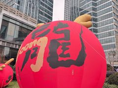 -中海环宇荟