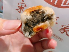 -宋记饼家(石门二路店)