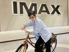 -英皇电影城(平安金融中心IMAX激光店)