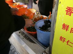 -阿麟馄饨(延长路店)