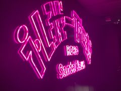 -MOSSO音乐酒吧·live house(南京旗舰店)