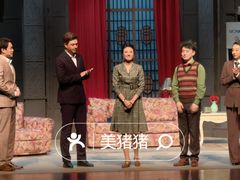 -北京喜剧院