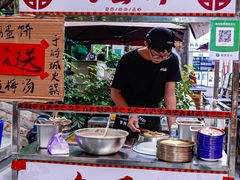 -于屿城重庆火锅(深圳总店)
