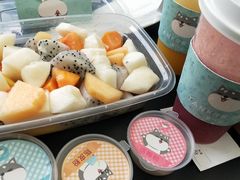 -野萃山·潮汕厚果汁(十亩地店)