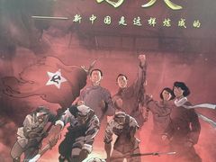 -上海市龙华烈士陵园