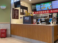 -德克士(元氏店)