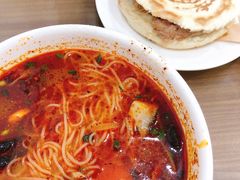 麻辣米线-子午路张记肉夹馍(翠华路店)