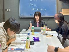 -帝京日语(春熙路旗舰校区)
