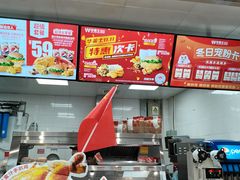 -华莱士·全鸡汉堡(柳州店)