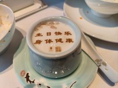 -俏江南天津时尚曲艺主题餐厅(马场道店)