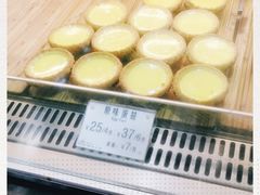-芳叔(动漫星城店)