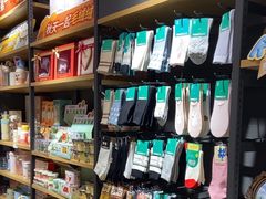-九木杂物社(东方新天地店)