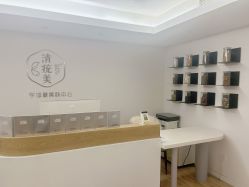-清疣美疣·痣·斑净肤中心