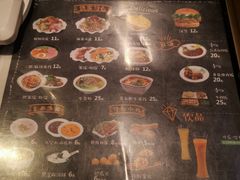 菜单-魏家凉皮(西安秋林宏业商厦店)