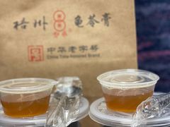 -梧州双钱龟苓膏(丽港航母店)