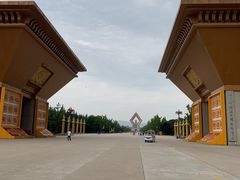 -法门文化景区