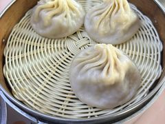 特色蟹黄汤包-笑云开汤包店(网巾市店)