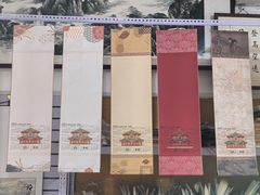 -古今斋(青岛文化街店)