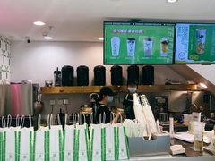 -茶大椰·椰子茶(星悦荟店)