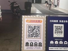 -上海玛雅海滩水公园