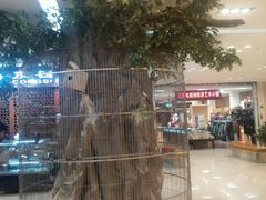 -东四民芳餐厅(世茂工三店)